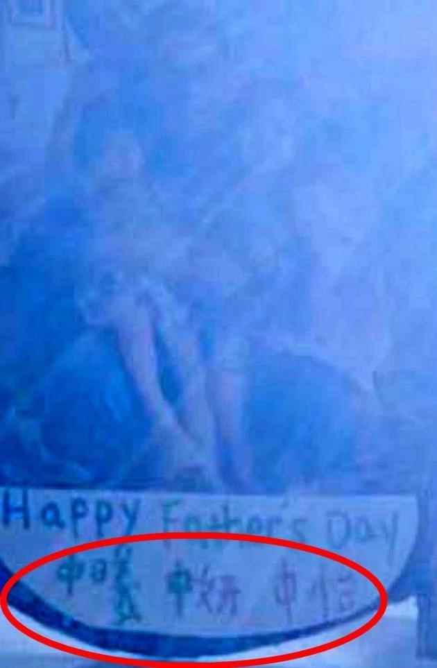 霍启刚三胎女儿名字曝光